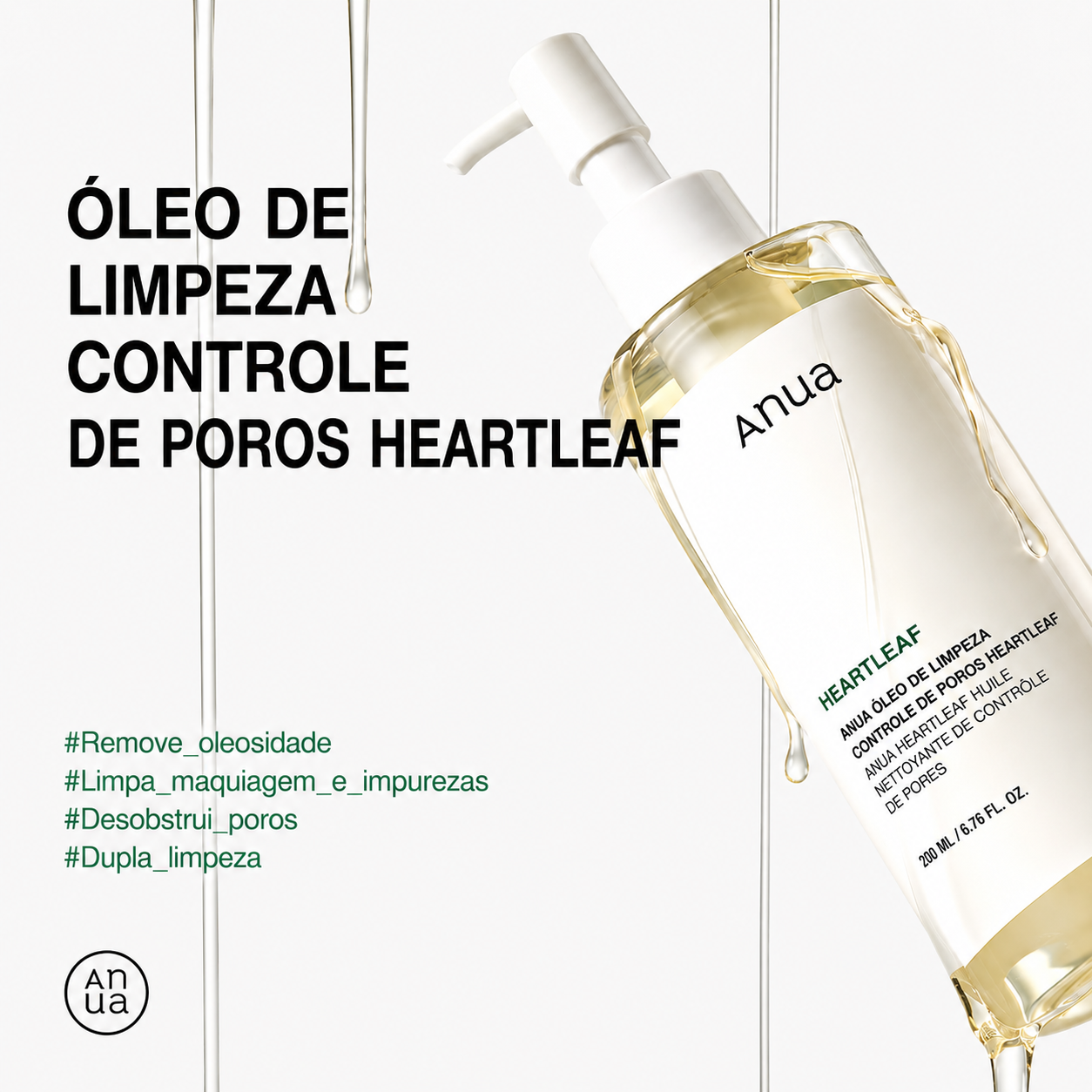 Óleo de Limpeza Facial Anua Heartleaf | Controle de Oleosidade